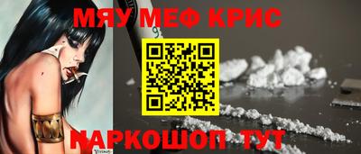 таблы Конаково