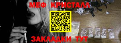 марки lsd Комсомольск-на-Амуре