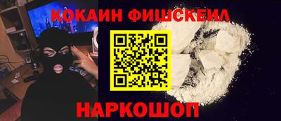 альфа пвп VHQ Коммунар
