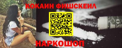 таблы Конаково