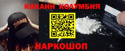 альфа пвп VHQ Коммунар
