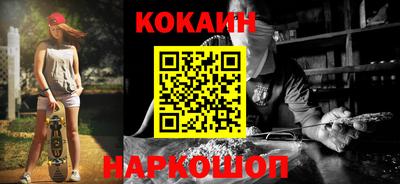 альфа пвп VHQ Коммунар