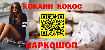 таблы Конаково