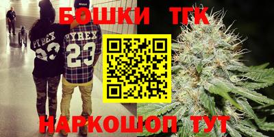альфа пвп VHQ Коммунар