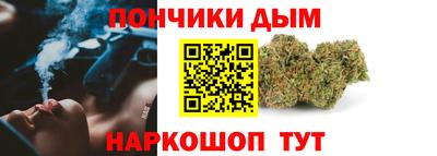 альфа пвп VHQ Коммунар