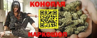марки lsd Комсомольск-на-Амуре