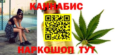 марки lsd Комсомольск-на-Амуре