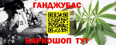 марки lsd Комсомольск-на-Амуре