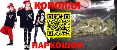 таблы Конаково