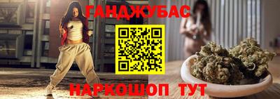 марки lsd Комсомольск-на-Амуре