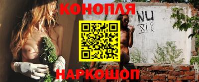 марки lsd Комсомольск-на-Амуре