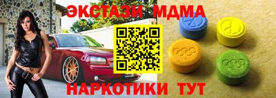 марки lsd Комсомольск-на-Амуре