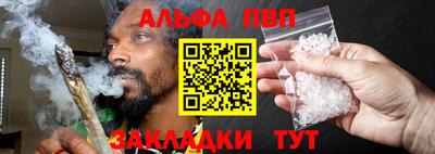 марки lsd Комсомольск-на-Амуре