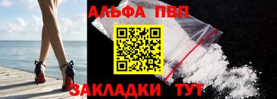 марки lsd Комсомольск-на-Амуре