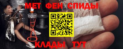 марки lsd Комсомольск-на-Амуре