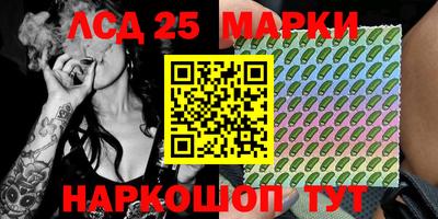 таблы Конаково