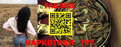 альфа пвп VHQ Коммунар