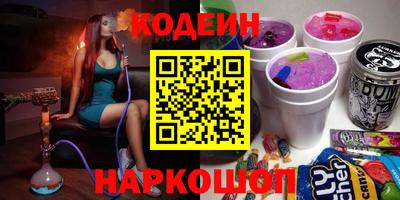 таблы Конаково